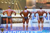Чемпионат России по бодибилдингу - 2015