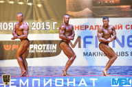 Чемпионат России по бодибилдингу - 2015