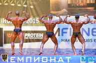 Чемпионат России по бодибилдингу - 2015