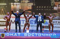 Чемпионат России по бодибилдингу - 2015