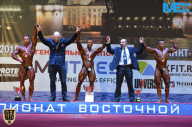 Чемпионат России по бодибилдингу - 2015