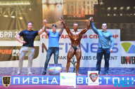 Чемпионат России по бодибилдингу - 2015