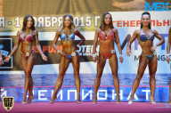 Чемпионат России по бодибилдингу - 2015
