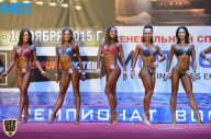 Чемпионат России по бодибилдингу - 2015