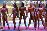 Чемпионат России по бодибилдингу - 2015