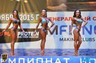 Чемпионат России по бодибилдингу - 2015