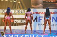 Чемпионат России по бодибилдингу - 2015