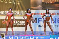 Чемпионат России по бодибилдингу - 2015
