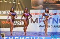 Чемпионат России по бодибилдингу - 2015