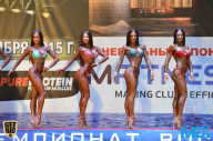 Чемпионат России по бодибилдингу - 2015