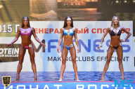 Чемпионат России по бодибилдингу - 2015