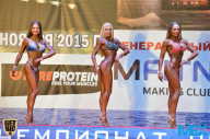 Чемпионат России по бодибилдингу - 2015