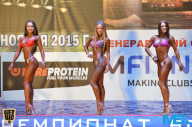 Чемпионат России по бодибилдингу - 2015