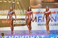 Чемпионат России по бодибилдингу - 2015