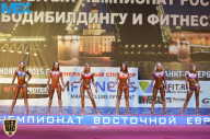 Чемпионат России по бодибилдингу - 2015