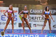 Чемпионат России по бодибилдингу - 2015