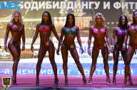 Чемпионат России по бодибилдингу - 2015