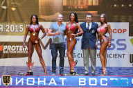 Чемпионат России по бодибилдингу - 2015
