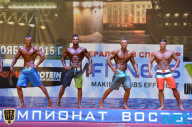 Чемпионат России по бодибилдингу - 2015