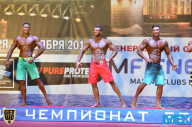 Чемпионат России по бодибилдингу - 2015