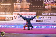 Чемпионат России по бодибилдингу - 2015