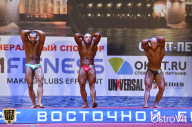 Чемпионат России по бодибилдингу - 2015