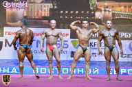 Чемпионат России по бодибилдингу - 2015