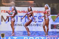 Чемпионат России по бодибилдингу - 2015
