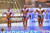 Чемпионат России по бодибилдингу - 2015
