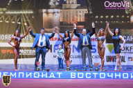 Чемпионат России по бодибилдингу - 2015
