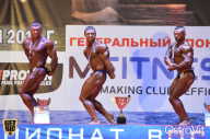 Чемпионат России по бодибилдингу - 2015