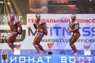 Чемпионат России по бодибилдингу - 2015