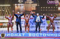 Чемпионат России по бодибилдингу - 2015