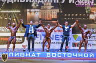 Чемпионат России по бодибилдингу - 2015