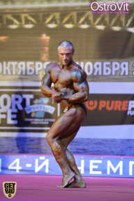 Чемпионат России по бодибилдингу - 2015