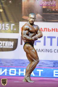 Чемпионат России по бодибилдингу - 2015