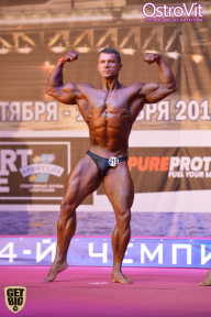 Чемпионат России по бодибилдингу - 2015