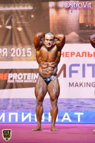 Чемпионат России по бодибилдингу - 2015