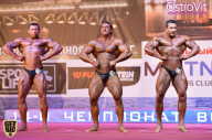 Чемпионат России по бодибилдингу - 2015