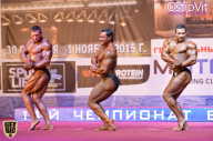 Чемпионат России по бодибилдингу - 2015