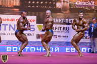 Чемпионат России по бодибилдингу - 2015