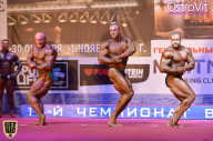 Чемпионат России по бодибилдингу - 2015