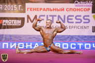 Чемпионат России по бодибилдингу - 2015