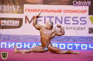 Чемпионат России по бодибилдингу - 2015