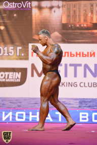 Чемпионат России по бодибилдингу - 2015