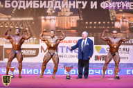 Чемпионат России по бодибилдингу - 2015