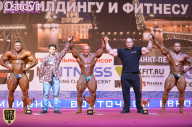 Чемпионат России по бодибилдингу - 2015