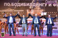 Чемпионат России по бодибилдингу - 2015