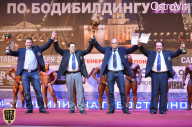 Чемпионат России по бодибилдингу - 2015