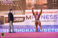 Чемпионат России по бодибилдингу - 2015